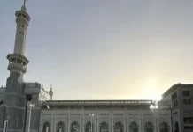Kisah Penerimaan Tobat Nabi Adam AS di Hari Asyura Setelah 300 Tahun Lamanya