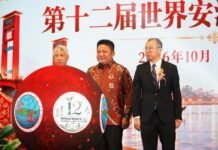 Herman Deru Buka Konferensi Anxi Sedunia, Sumsel Perkuat Persaudaraan Global