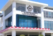 Pemkab Lebong Perkuat Transparansi Pengelolaan Dana Pendidikan Bersama BPK RI