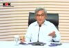 KPK Gelar OTT ke-22 Sepanjang 2026, Sejumlah Pihak Terkait BNPB Diamankan
